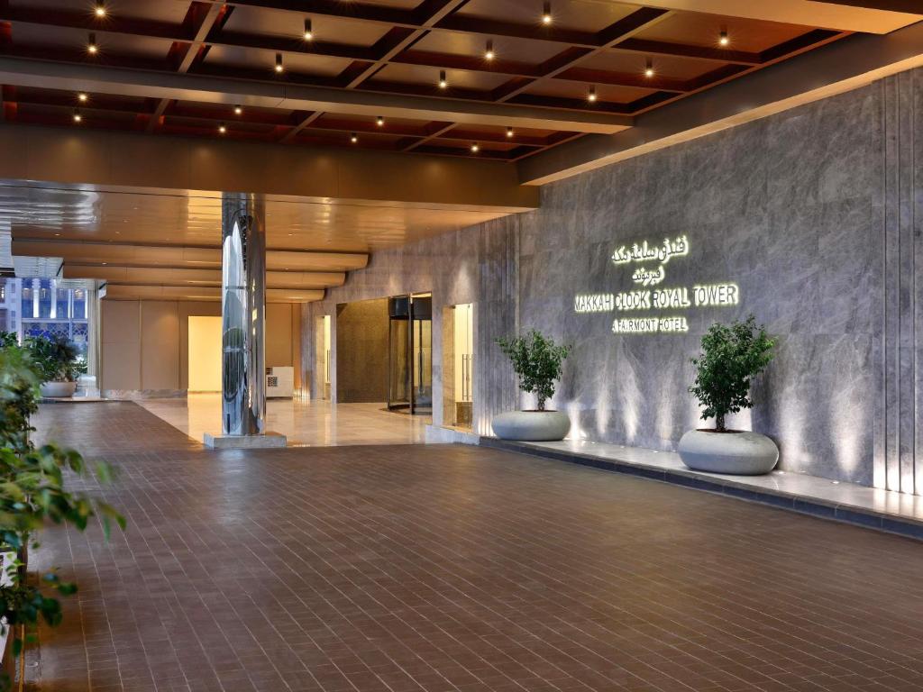 Hilton Alexandria
